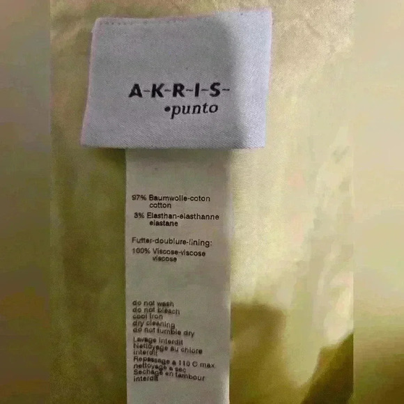 Akris Punto Dress - Picture 4 of 5